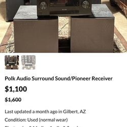 Surround Sound System