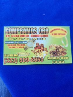 Compromise ORo 8k 10k 14k