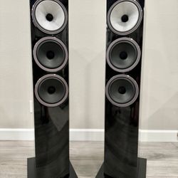 Bowers and Wilkins 703 S3