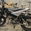 RebornEbike