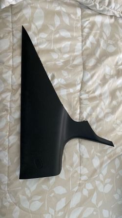 Honda Rear Right Door Sill Scuff Plate
