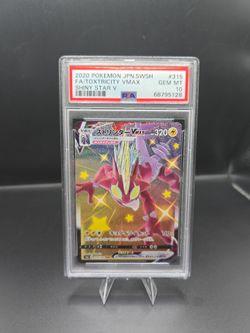 PSA 10 Toxtricity VMAX Full Art Shiny Star V Japanese