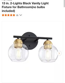 13 Inch 2 Light Black Vanity Light Fixture For Bathroom