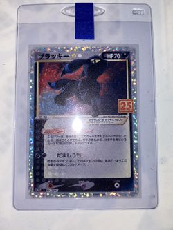 Gold star Umbreon Japanese