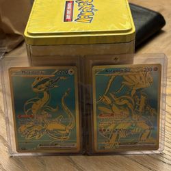 Miraidon & Koraidon EX 243/091 245/091 - Paldean Fates - Full Art Gold Hyper Rare’s