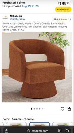 Brand new in box swivel chair