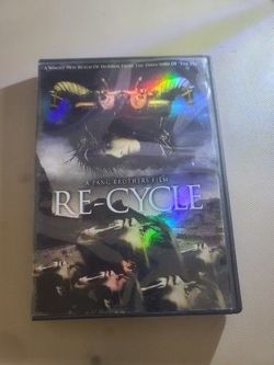 Re-Cycle DVD - Used - Pickup 77088