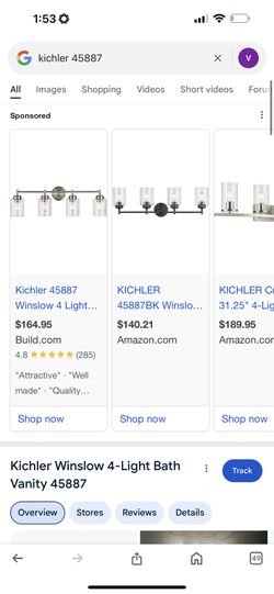 Kichler Light