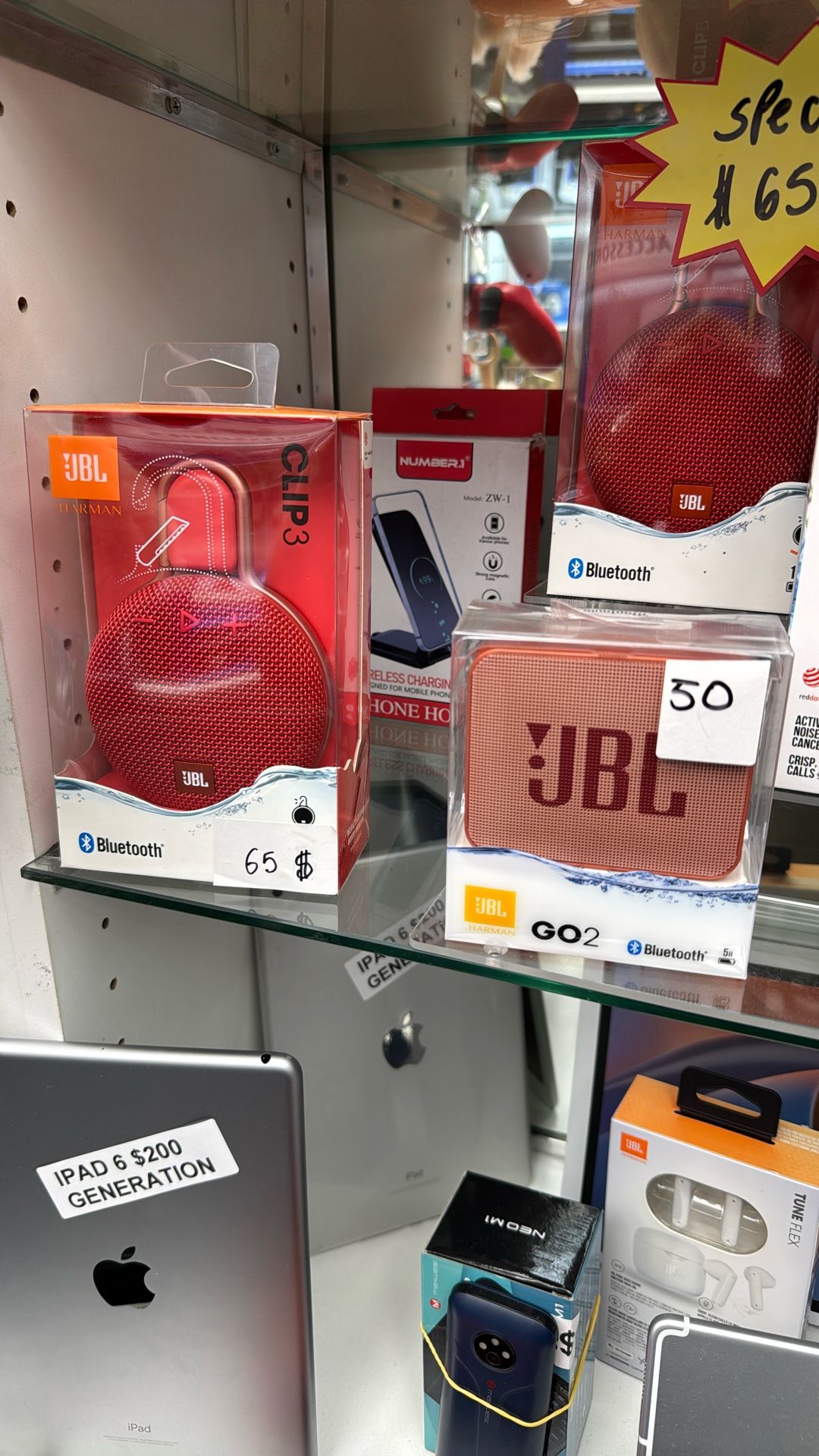 Jbl Speaker