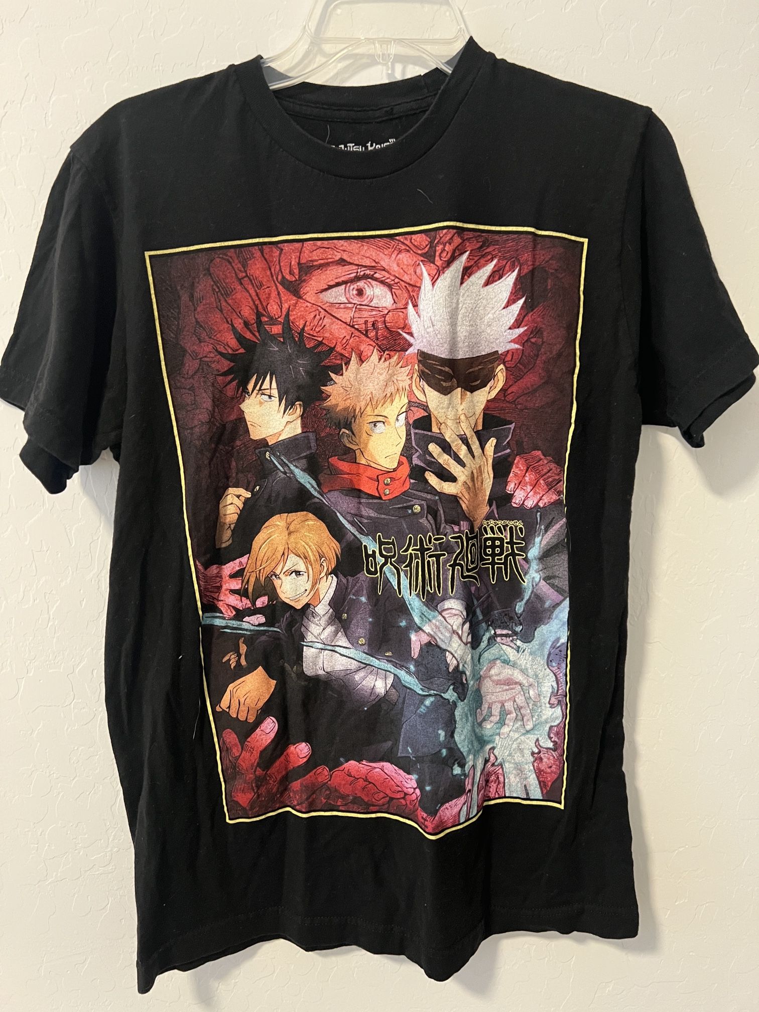 Jujutsu Kaisen Shirt
