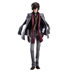 Anime Bungo Stray Dogs Osamu Dazai 1/8 Action Figure (box is worn but the figure is in perfect condition)