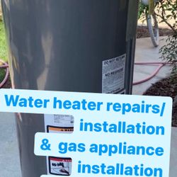 Boiler / Water heater 