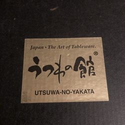 japan the art of tableware utsuwa-no-yakata