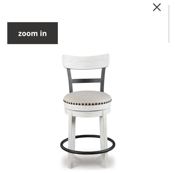 ✨️ #6524 Valebeck Counter Height Upholstered Swivel Bar Stool with Contoured Back