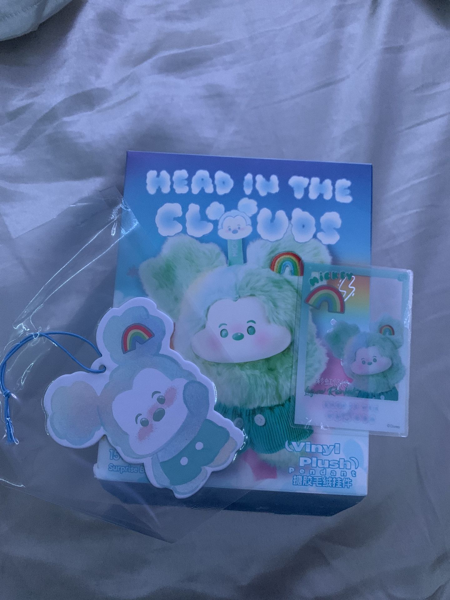 Head In The Clouds Miniso