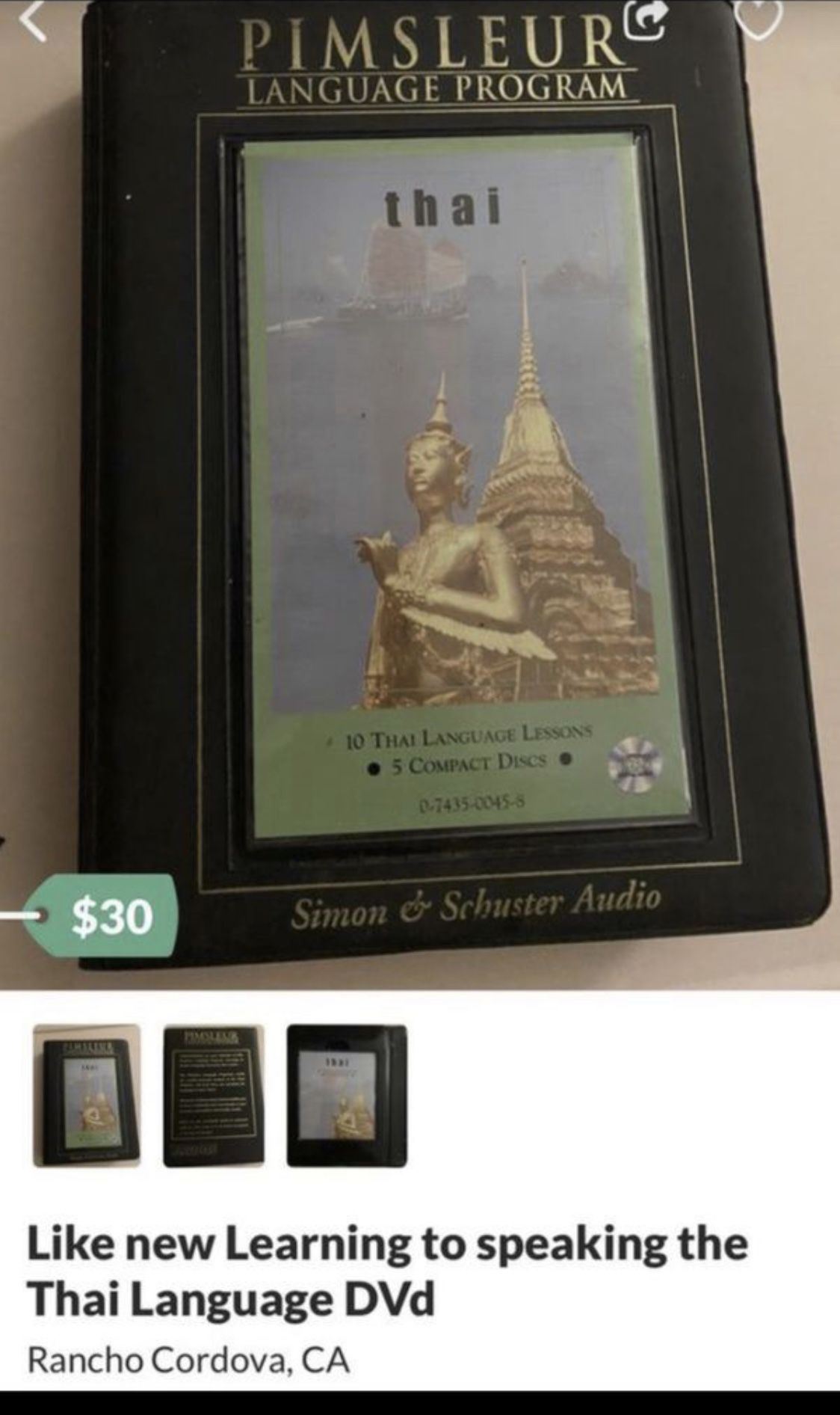 Dvd 📀 $30