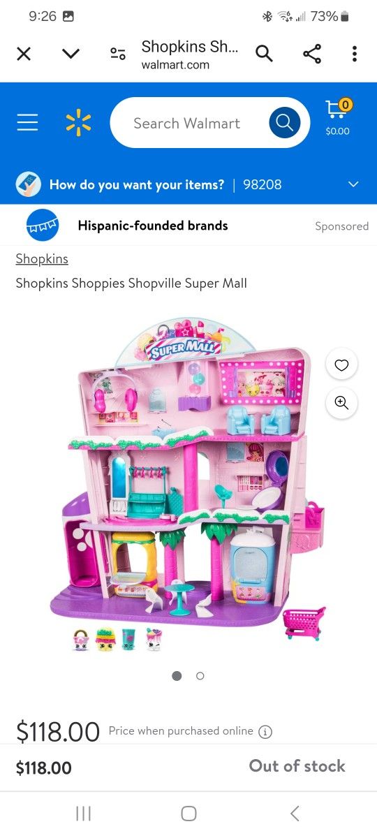 Shopkins Supermall Playset