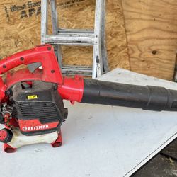 (NEEDS REPAIR‼️) Craftsman Gas Leaf Blower