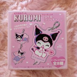 Kuromi Keychain