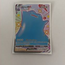 Pokemon Ditto VMAX