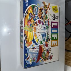 Milton Bradley The Game Of Life