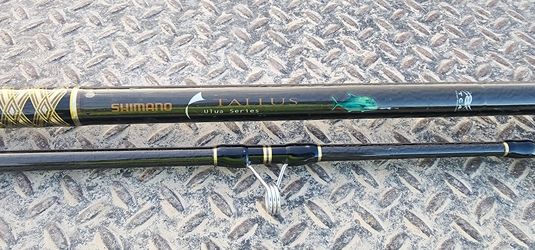 Shimano Tallus Ulua 13ft Fising Rod
