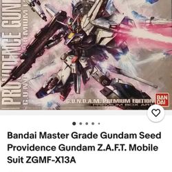 Gundam
