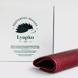 Needle massage mat Lyapko Size 560x290 mm. Needle pitch 6.2 mm