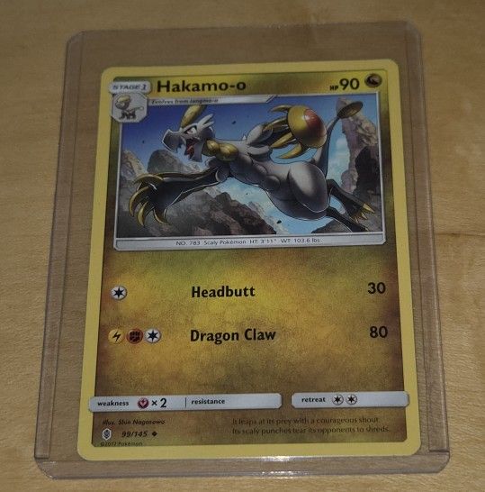 Hakamo-o - 99/145 - Guardians Rising