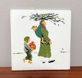 Vintage Collectible Decorative Bet Yanai Israel Ceramic Tile