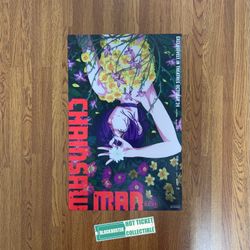 Chainsaw Man - The Movie: Reze Arc (Cinemark Exclusive) Limited Edition Print
