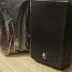 Yamaha Satellite Speakers