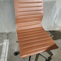 Stylish Retro Office Chair