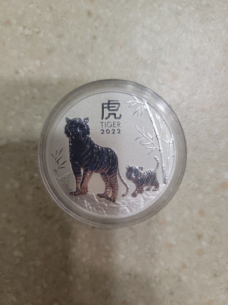 2022 Australia Year Of The Tiger 1 Oz 999.9 Silver Coin
