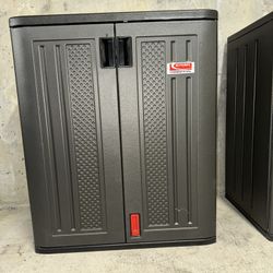 Suncast Heavy-Duty Resin Outdoor Storage Cabinets (2)