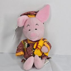 Disney Store Winnie The Pooh Japanese Graduation Piglet Bean Bag Plush 8" Stuffed Animal