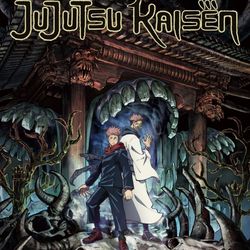 Jujutsu Kaisen Poster Book