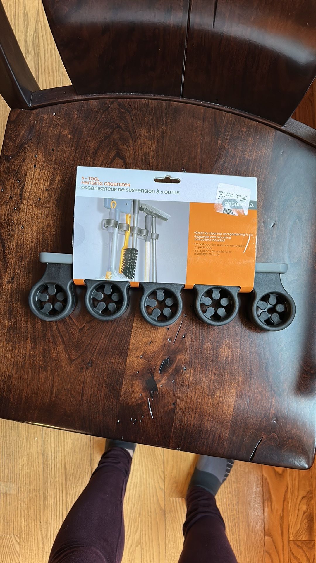 9 Tool Organizer