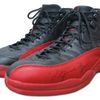 SoleCollector
