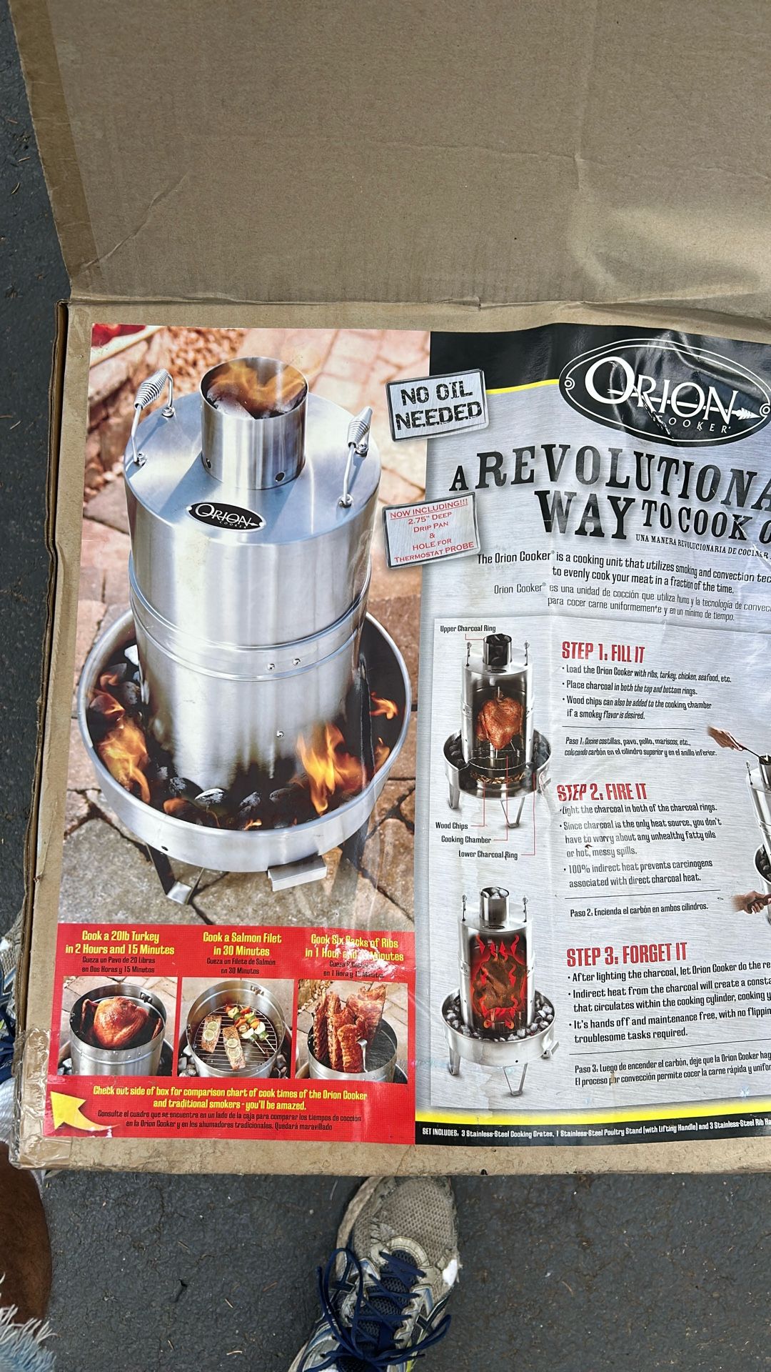 Orion Cooker