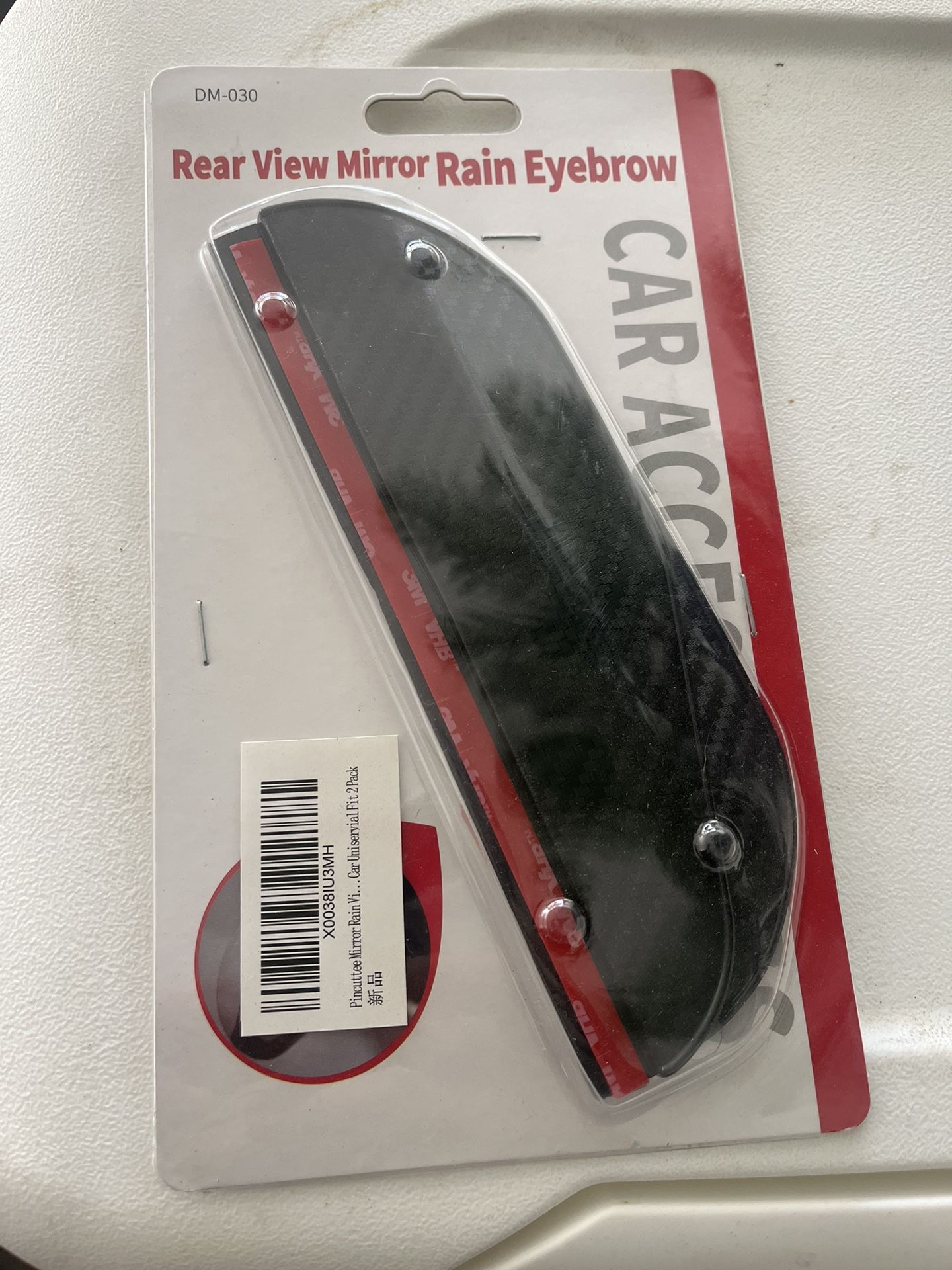 Carbon Fiber Mirrors Visors