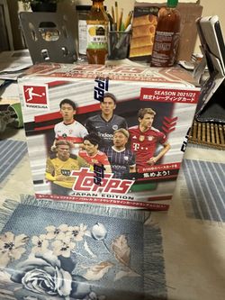 Topps 2021/22 Bundesliga Soccer Japan Edition