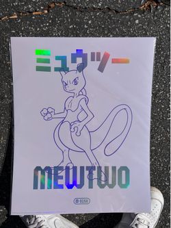Pokemon Mewtwo Poster