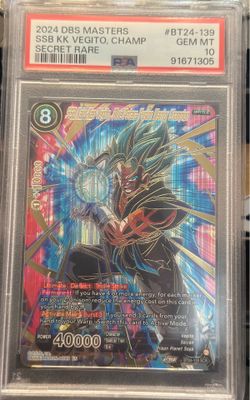 Dragon ball cards