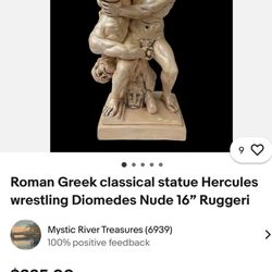 Have Smaller Rare One 