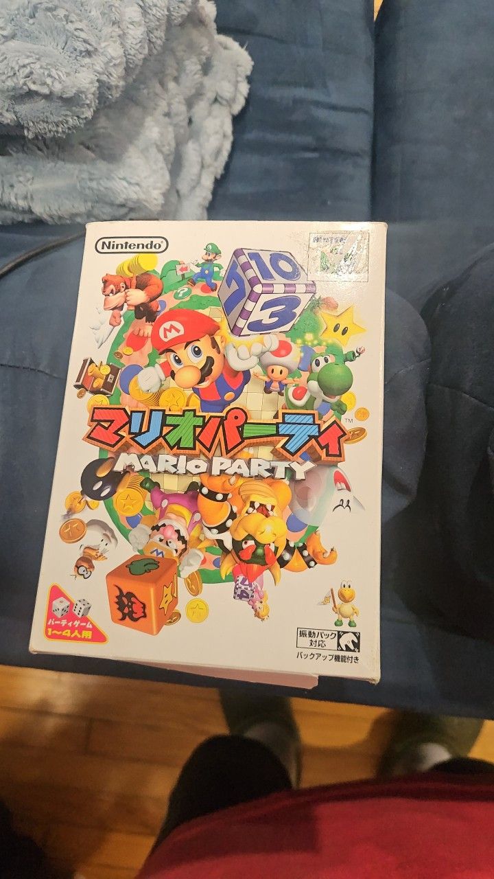 N64 Mario Party Japanese