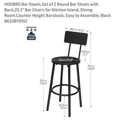 HOOBRO Bar Stools, BK32BY01G1, 4
