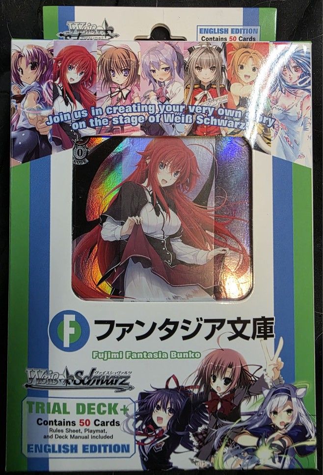 Fujimi Fantasia Bunko Trial Deck +