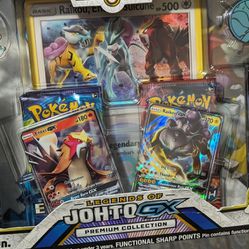 Legends Of Johto GX Premium Collection Box 