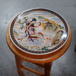 Vintage Chinese Plate